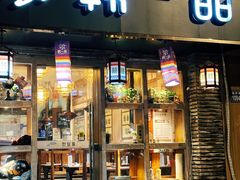-韩一品韩国料理(柏庐南路店)