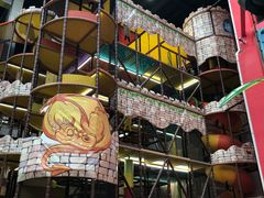 -蒙特利亲子乐园