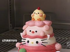 -乐甜·蛋糕·甜品