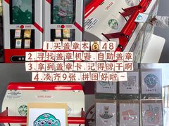 -贵州省博物馆(新馆)