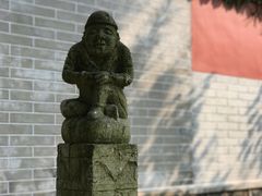 -石岛赤山风景区