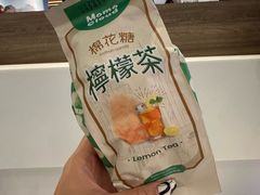 -新城市广场