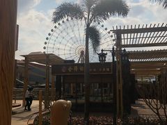 -三亚海昌梦幻海洋不夜城