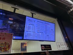 -帅小六刨冰·不一样的奶冰(总店)