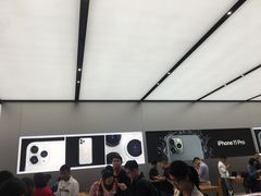-Apple零售店(成都太古里店)