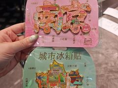-奇芳阁·百年清真南京菜(夫子庙店)