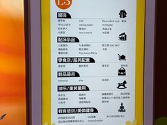 -昆山招商花园城