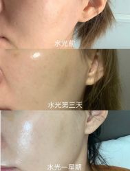 -上海漾颜医疗美容