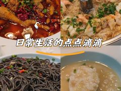 -老瓦房饭店(三苏大道中段店)