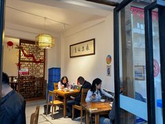 -永乐饭店