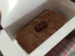-满满元气和田大枣糕·蛋糕(朝阳大悦城店)