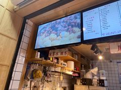 -运栋天马牛肉饼(林科大店)
