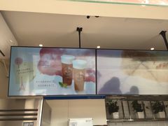 -CoCo都可(盐城宝龙城市广场店)