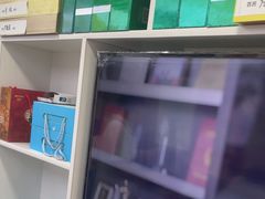 -郑远元专业修脚房(番禺路店)