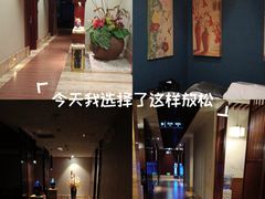 -益健·足疗汗蒸SPA(芙蓉广场店)