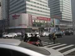 -木屋烧烤(西南角店)