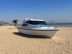 -巧克力渔家.小船海鲜家常菜(万平口店)