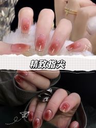 -丹曦·美甲美睫