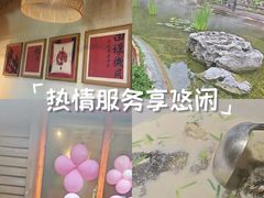 -耕渔小院·湖南鱼鲜(望城店)