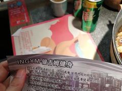 -蛙小侠(吾悦广场店)