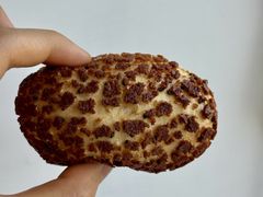 -Caidie Bakery采蝶轩(百越店)