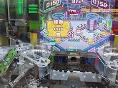 -爱玩嘉年华(龙湖曲江天街店)