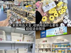 -西北轻工批发市场