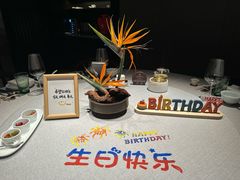 -逸道(益丰·外滩源店)