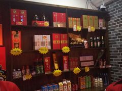 -辣莊重庆老火锅(滕州店)