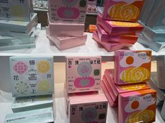 -好利来(东直门银座店)