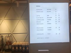 -Manner Coffee(丁香国际店)