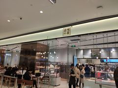 门面-奈雪的茶(石家庄万象城店)