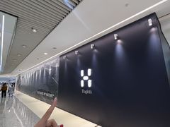 -天津万象城