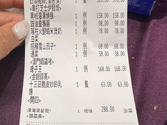 -粤匠·澳门点心粤菜海鲜(澳门半岛店)