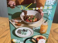 -gaga(深圳南山益田假日广场店)