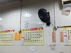 -联记面家(新马路店)