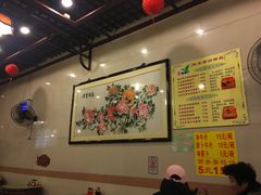 -顺记冰室(宝华路店)
