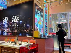 -荣叔港式沙嗲牛肉火锅(正佳潮流店)