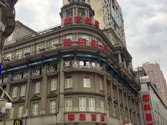 -吉庆街美食广场