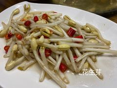 -渔老大·有机鱼馆·老字号(古城店)