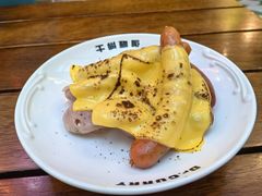 烤肠拼盘-伽喱博士 Dr.CURRY咖喱饭(太阳宫咖喱店)