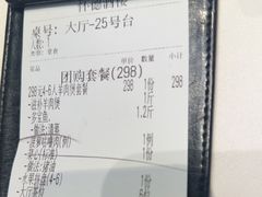 -怀德酒楼·粤菜·海鲜·茶点(宝安国际机场店)