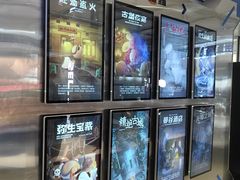-神盾局密室逃脱(in77店)