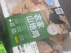 -山姆会员商店(亦庄创意生活广场店)