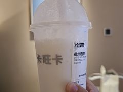 -卡旺卡(黄山银街店)