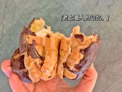 -上海哈尔滨食品厂(淮海中路店)