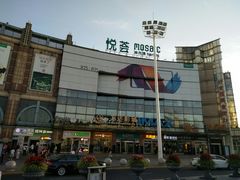 -人民防洪胜利纪念塔