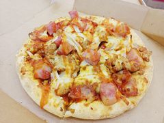 -达美乐比萨(东建路店)