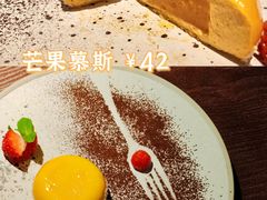 -404干式熟成牛排馆•聚会餐厅