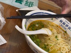-丝路伊兰·兰州牛肉面(牛街总店)